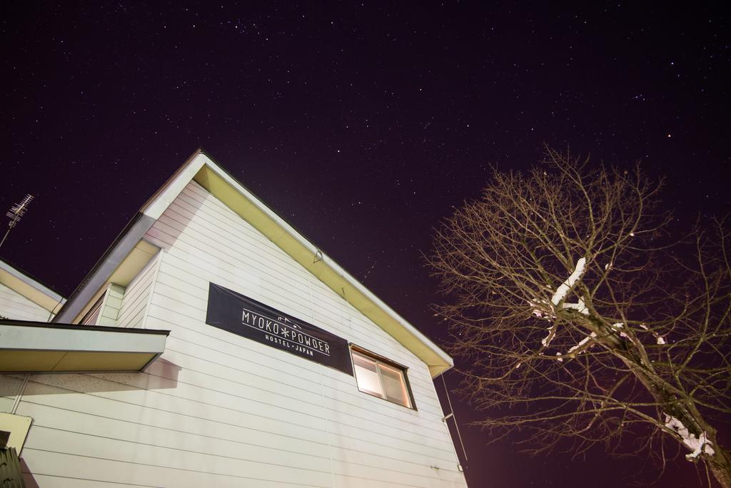 Myoko Powder Hostel Экстерьер фото